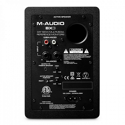Судийные мониторы M-Audio BX3 PAIR